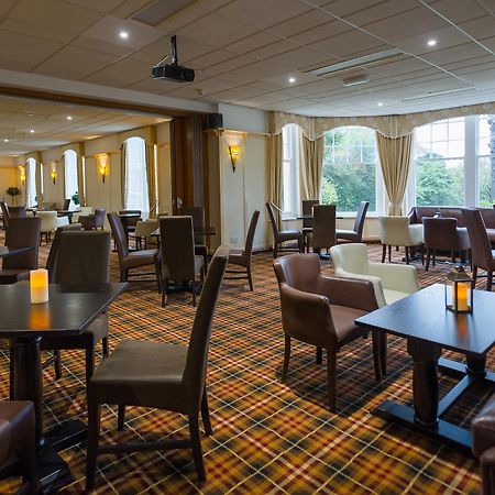 Royal Victoria Hotel Snowdonia Llanberis Εξωτερικό φωτογραφία